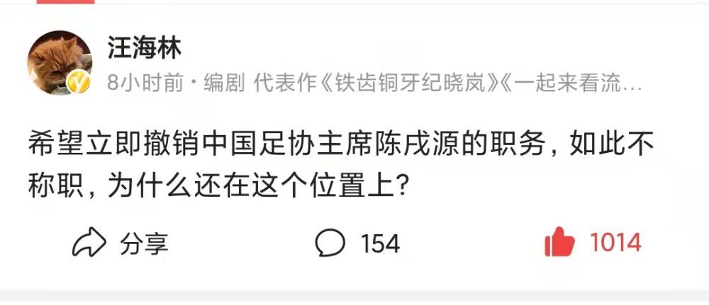 在个人专栏，记者罗马诺透露，国米仍在争取免签波尔图前锋塔雷米。